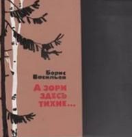  экрана 2025-05-05 в 17.55.27.png